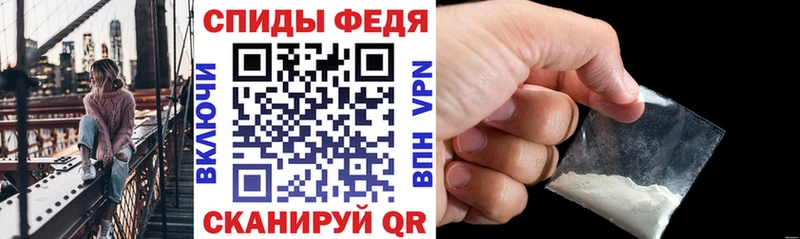 Купить где  Спас-Клепики  Амфетамин 97% 