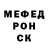 Amphetamine Розовый GAKE DOG