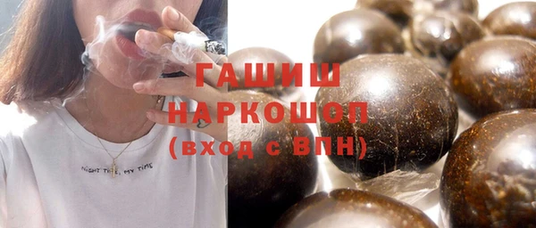 меф VHQ Инсар