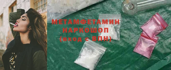 СК Иннополис