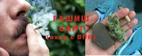 меф VHQ Инсар