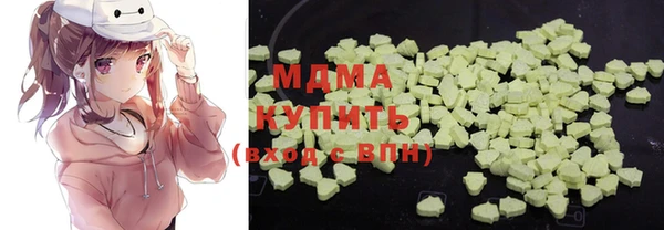 меф VHQ Инсар