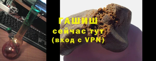 меф VHQ Инсар