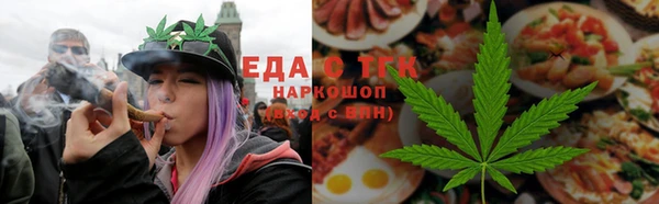 СК Иннополис