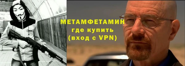 СК Иннополис
