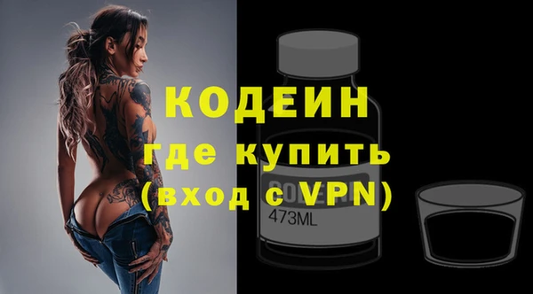 меф VHQ Инсар