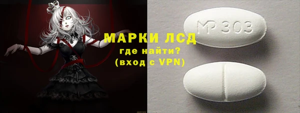 СК Иннополис