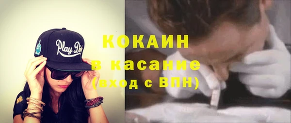 меф VHQ Инсар