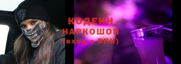 СК Иннополис