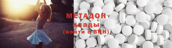 СК Иннополис