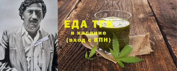 СК Иннополис