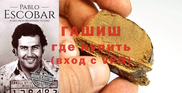 меф VHQ Инсар