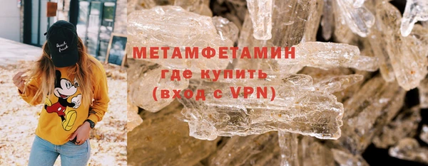 СК Иннополис