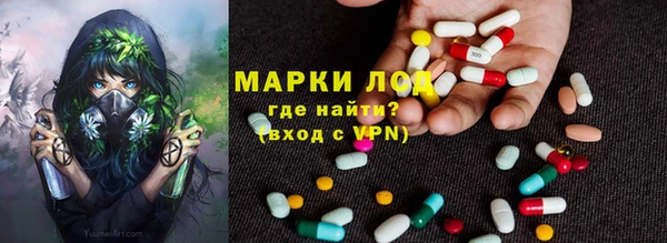 меф VHQ Инсар