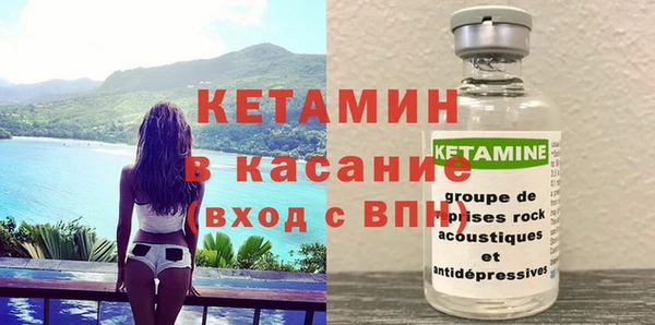 меф VHQ Инсар