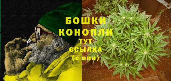 СК Иннополис