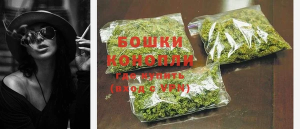 СК Иннополис