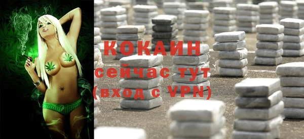 СК Иннополис