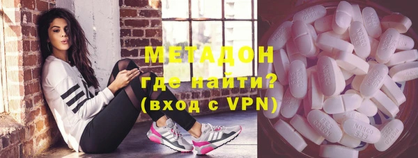 меф VHQ Инсар