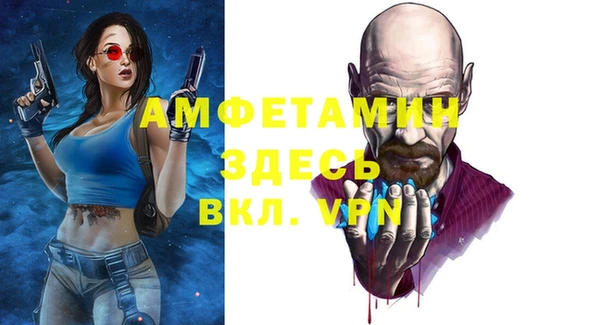 СК Иннополис